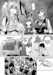 [Abe Morioka] Jagan no Saimin Inryoku de Seitokai Les Joshi-tachi no Shojo o Kyousei Rape!! Ch.1-2 [biribiri]
