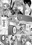 [Abe Morioka] Jagan no Saimin Inryoku de Seitokai Les Joshi-tachi no Shojo o Kyousei Rape!! Ch.1-2 [biribiri]