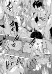 [Abe Morioka] Jagan no Saimin Inryoku de Seitokai Les Joshi-tachi no Shojo o Kyousei Rape!! Ch.1-2 [biribiri]