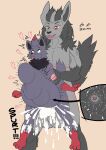 [EcchiLan93 (CorruptLan93)] Pokemorph Urges Nursery: Zorua x Mightyena