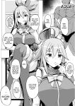 (C96) [Rorinoutage (Shimantogawa)] WHITE&BLACK (Kono Subarashii Sekai ni Syukufuku o!, MAJOR 2nd, Tejina Senpai)
