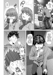[Chonmage Teikoku (Magekichi)] Osananajimi to Oyaji no Saimin Sex o Toru Christmas