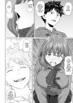 [Chonmage Teikoku (Magekichi)] Osananajimi to Oyaji no Saimin Sex o Toru Christmas
