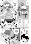 [Chonmage Teikoku (Magekichi)] Osananajimi to Oyaji no Saimin Sex o Toru Christmas