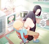 [Bluebreed] Lyoko (Code Lyoko)