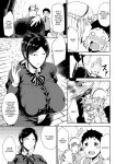 [Tanishi] Saitan no Yakusoku Zenpen | Moist Love Ch.1 (Jun Ai)