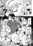 [Tanishi] Saitan no Yakusoku Zenpen | Moist Love Ch.1 (Jun Ai)