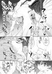 [Marked-two (Suga Hideo)] Netorase Tsuma | Netorase Wife [Nonki]