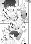 [Marked-two (Suga Hideo)] Netorase Tsuma | Netorase Wife [Nonki]