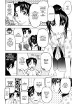 (C86) [Studio Wallaby (Niiruma Kenji)] Health Checkup for Shigure (History's Strongest Disciple Kenichi) [EHCOVE]