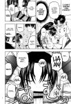 (C86) [Studio Wallaby (Niiruma Kenji)] Health Checkup for Shigure (History's Strongest Disciple Kenichi) [EHCOVE]