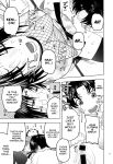 (C86) [Studio Wallaby (Niiruma Kenji)] Health Checkup for Shigure (History's Strongest Disciple Kenichi) [EHCOVE]