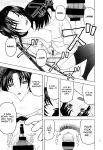 (C86) [Studio Wallaby (Niiruma Kenji)] Health Checkup for Shigure (History's Strongest Disciple Kenichi) [EHCOVE]