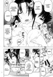 (C86) [Studio Wallaby (Niiruma Kenji)] Health Checkup for Shigure (History's Strongest Disciple Kenichi) [EHCOVE]