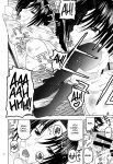(C86) [Studio Wallaby (Niiruma Kenji)] Health Checkup for Shigure (History's Strongest Disciple Kenichi) [EHCOVE]