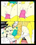 [Eros-Aristoteles-Art] Secret Relationship