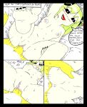 [Eros-Aristoteles-Art] Secret Relationship