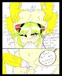 [Eros-Aristoteles-Art] Secret Relationship