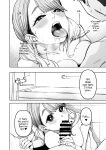 [Gensancha (Tsukuha)] Doukyuu Seikatsu | Life with My Classmate [YxTL]
