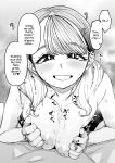 [Gensancha (Tsukuha)] Doukyuu Seikatsu | Life with My Classmate [YxTL]