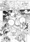 [Watashi ga Ichiban Kawaii] Other World Sister ~Corrupted With A Pilfered Ultimate Ability~ [sugarice]