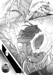 [Watashi ga Ichiban Kawaii] Other World Sister ~Corrupted With A Pilfered Ultimate Ability~ [sugarice]