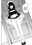 [Kyockchokyock (Kyockcho)] Maid Kyouiku. -Botsuraku Kizoku Rurikawa Tsubaki-