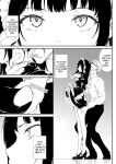 [Kyockchokyock (Kyockcho)] Maid Kyouiku. -Botsuraku Kizoku Rurikawa Tsubaki-