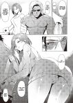 [NR] GIVEN ~Kenka~ | Love That Drenches The Lonesome Petals (COMIC ExE 44) [Cunny&Cumming Scans]