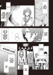 [NR] GIVEN ~Kenka~ | Love That Drenches The Lonesome Petals (COMIC ExE 44) [Cunny&Cumming Scans]