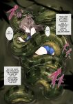 [Mist Night (Co_Ma) Hell Of Swallowed Mikan with Anaconda short