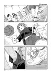 [Mikaduchi] Clubhouse (Futari, hitotoki)