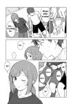 [Mikaduchi] Clubhouse (Futari, hitotoki)