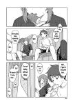 [Mikaduchi] Clubhouse (Futari, hitotoki)