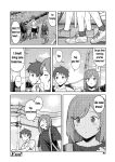 [Mikaduchi] Clubhouse (Futari, hitotoki)