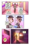 [Romulo Melkor Mancin] Comics in order