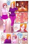 [Romulo Melkor Mancin] Comics in order
