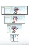 [Romulo Melkor Mancin] Comics in order