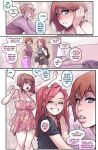 [Romulo Melkor Mancin] Comics in order