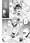 [I-Raf-you (Shomu)] Boukyaku | Memory Lapse (Microne Magazine Vol. 38)