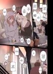 [Dokuneko Noil] Halloween 2023 [Fap It Scans]