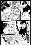 (Kahou wa Nete Matsu 10) [METRONOME (Sakurai Haruto)] OVERFLOW CREAMPIE (Osomatsu-San) [Chas]
