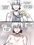 [Ti_Keep] Tomboy Doujin - Masaru