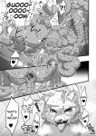[HARD DROP (Enryo)] Paradise Dungeon (Yuusha-sama ga Makeru wakenai)