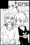 [Serizawa Nae] Koha ga Senchin wo Pero Suru Manga (Dr. STONE) [Uncle Bane]
