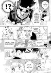 (The ROCK 2) [tcnc (Serizawa Nae)] Sekki Sekai de Mabushii Natsu (Dr. STONE) [Uncle Bane]