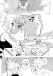 (The ROCK 2) [tcnc (Serizawa Nae)] Sekki Sekai de Mabushii Natsu (Dr. STONE) [Uncle Bane]