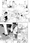 (The ROCK 2) [tcnc (Serizawa Nae)] Sekki Sekai de Mabushii Natsu (Dr. STONE) [Uncle Bane]