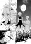 (The ROCK 2) [tcnc (Serizawa Nae)] Sekki Sekai de Mabushii Natsu (Dr. STONE) [Uncle Bane]