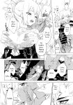 (The ROCK 2) [tcnc (Serizawa Nae)] Sekki Sekai de Mabushii Natsu (Dr. STONE) [Uncle Bane]
